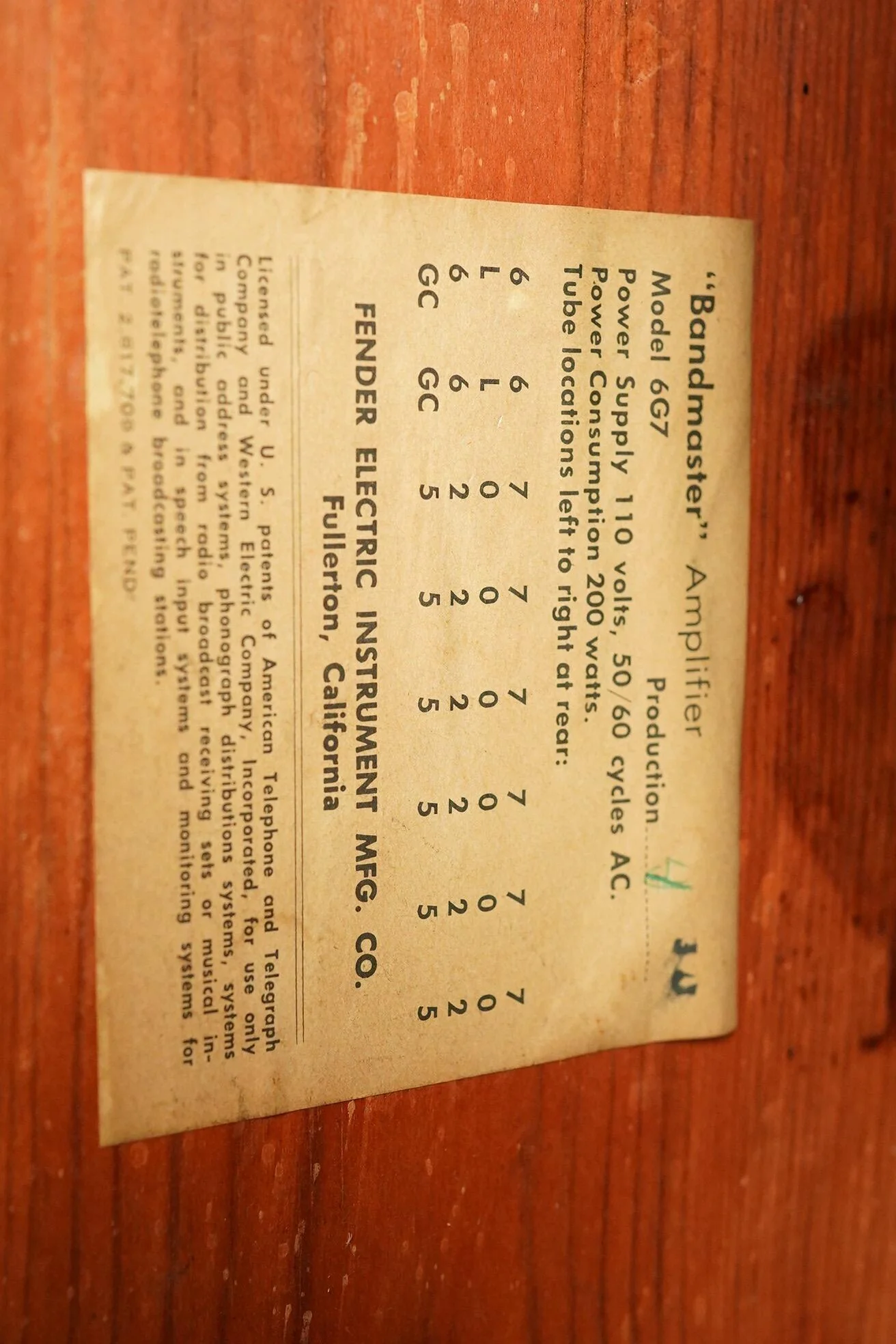 Product image 31