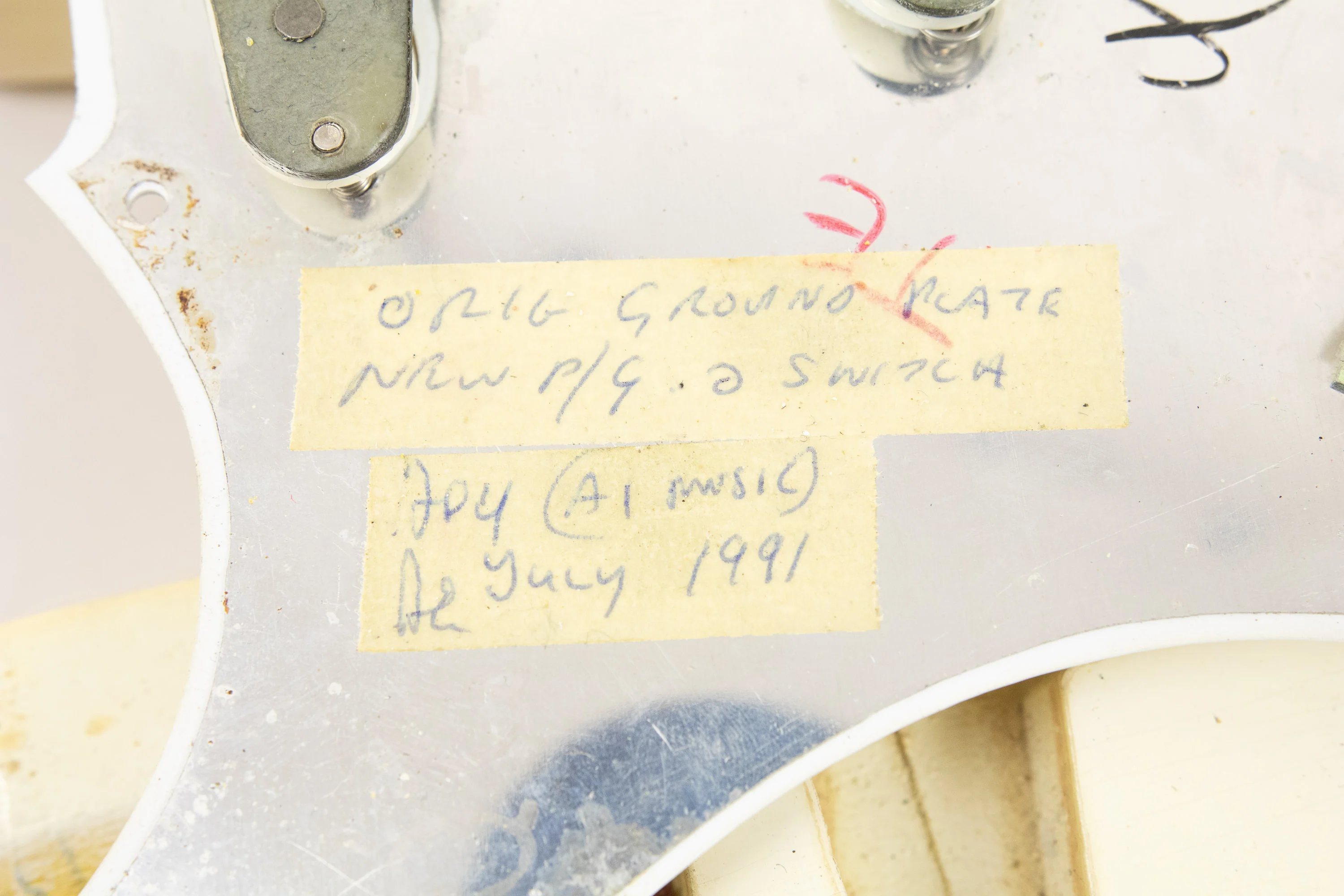 Product image 30
